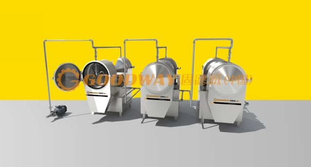 離心篩-過濾設備 離心篩-過濾設備