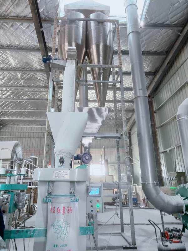 紅薯淀粉干燥設(shè)備